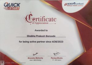 icici_certificate